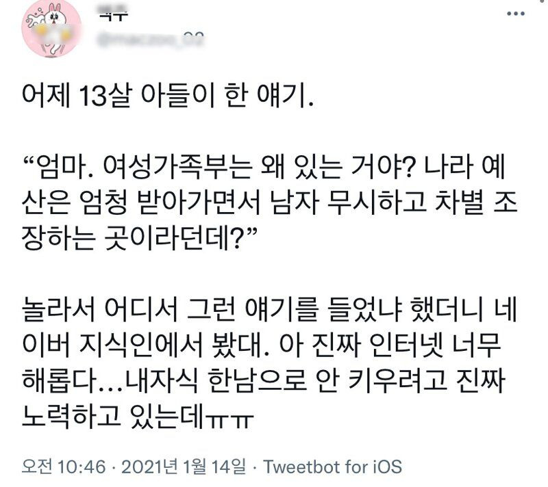 24post.co.kr_002.jpg