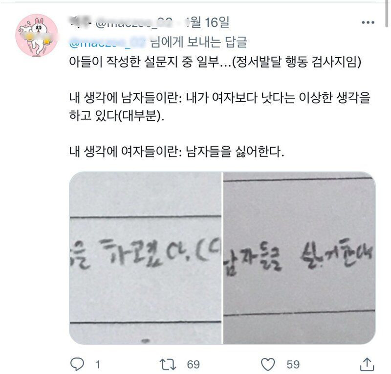 24post.co.kr_003.jpg