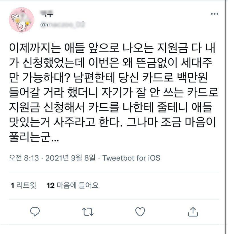 24post.co.kr_005.jpg