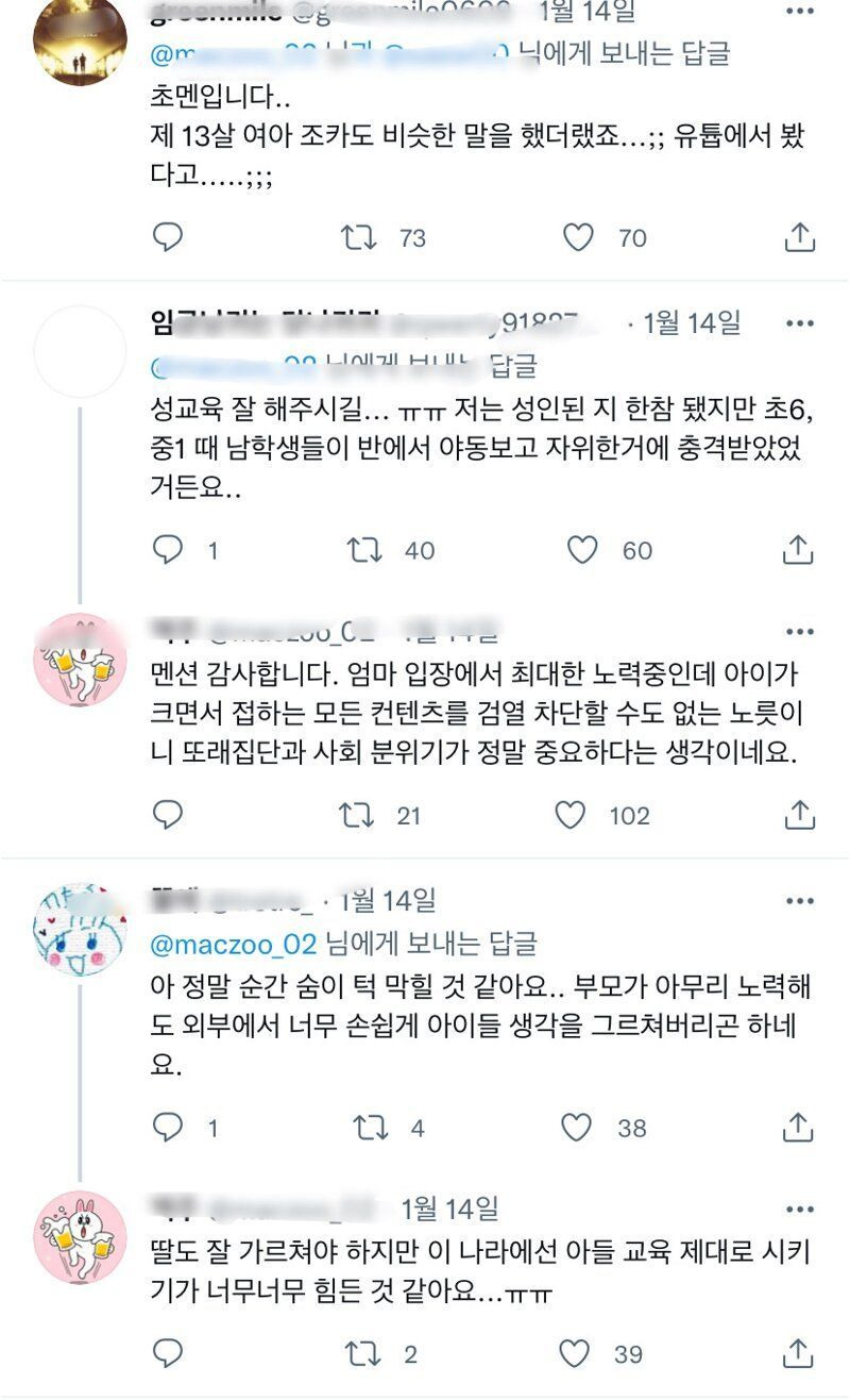 24post.co.kr_004.jpg