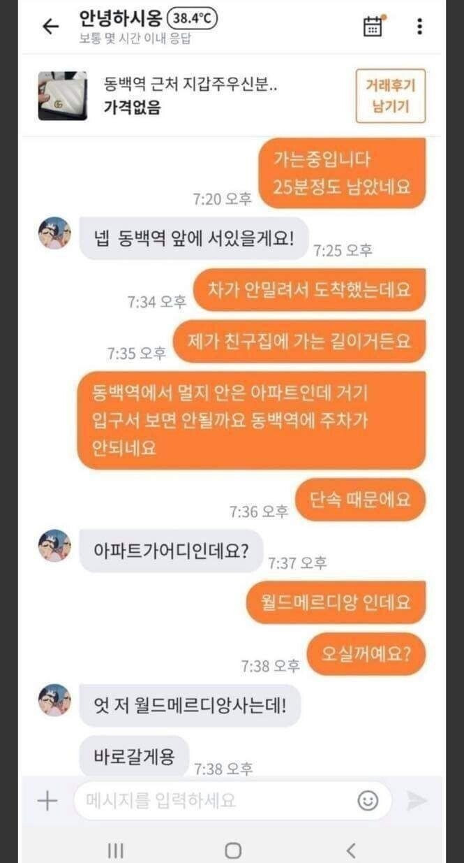 24post.co.kr_004.jpg