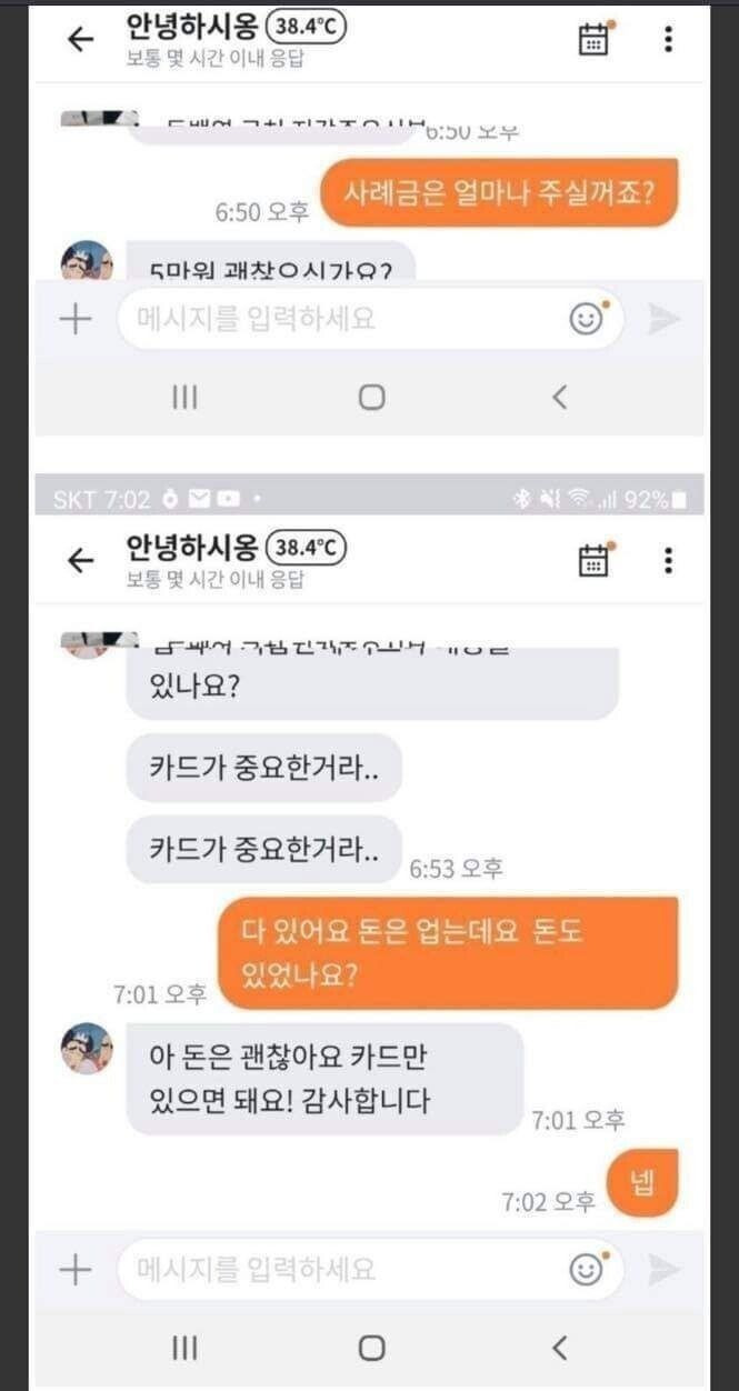 24post.co.kr_003.jpg
