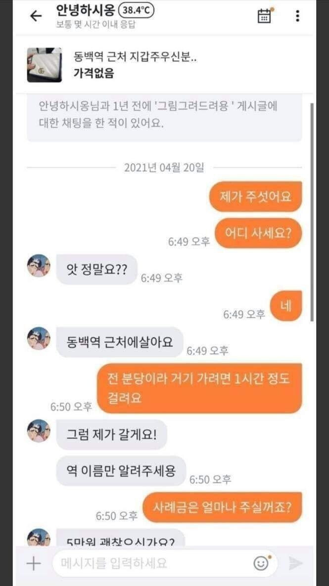 24post.co.kr_002.jpg