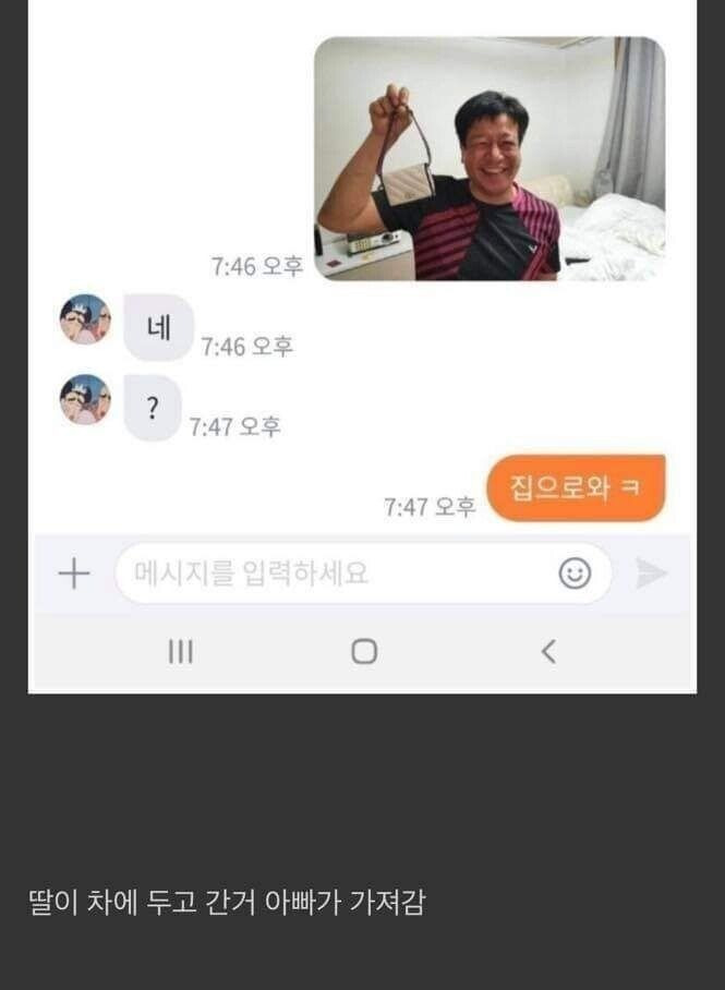 24post.co.kr_006.jpg