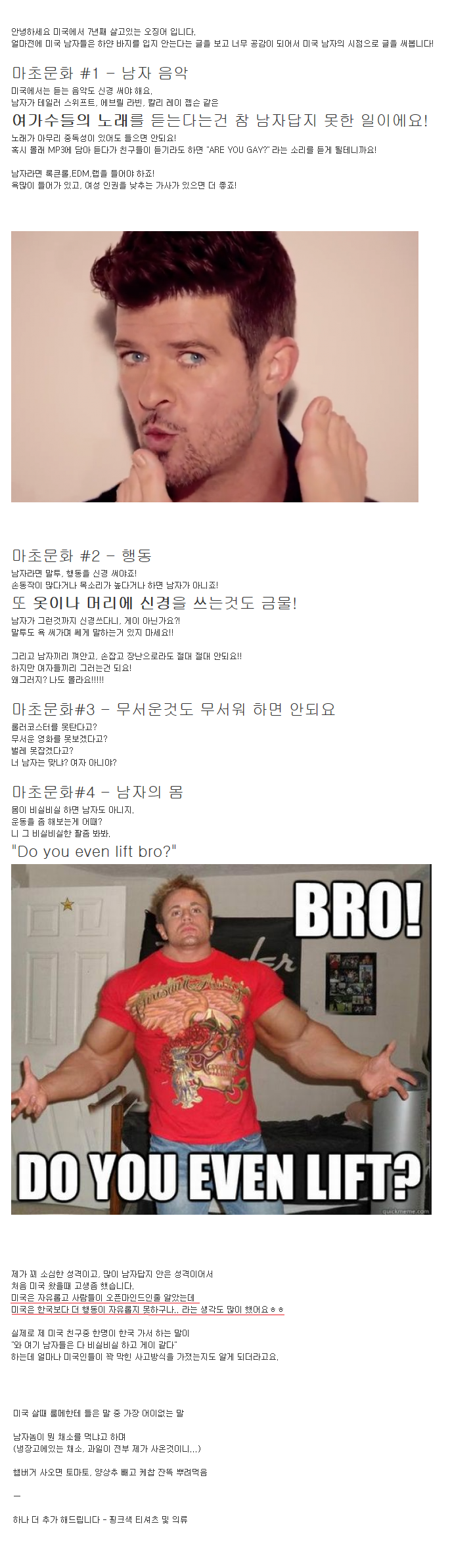 24post.co.kr_001.png