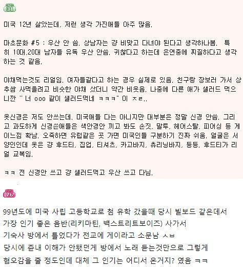 24post.co.kr_002.jpg