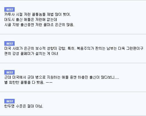 24post.co.kr_004.jpg