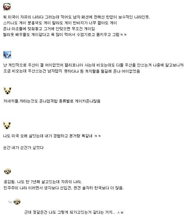 24post.co.kr_003.jpg