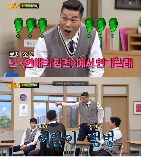 24post.co.kr_009.png