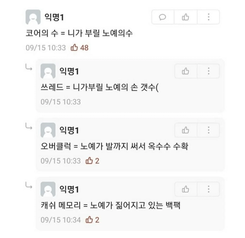 24post_002.png