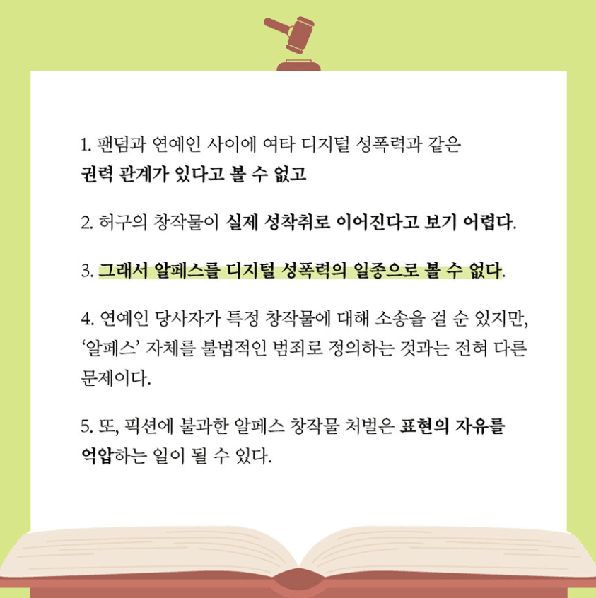 24post.co.kr_003.png