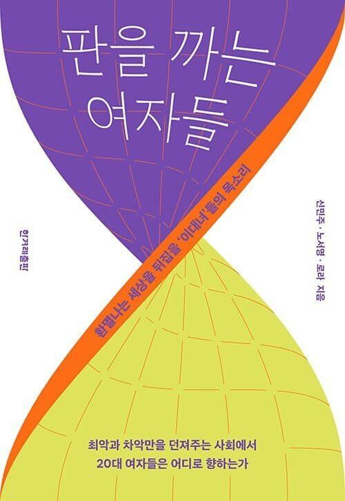 24post.co.kr_001.jpg