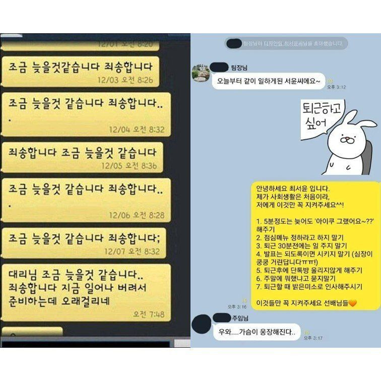 24post.co.kr._003.jpg