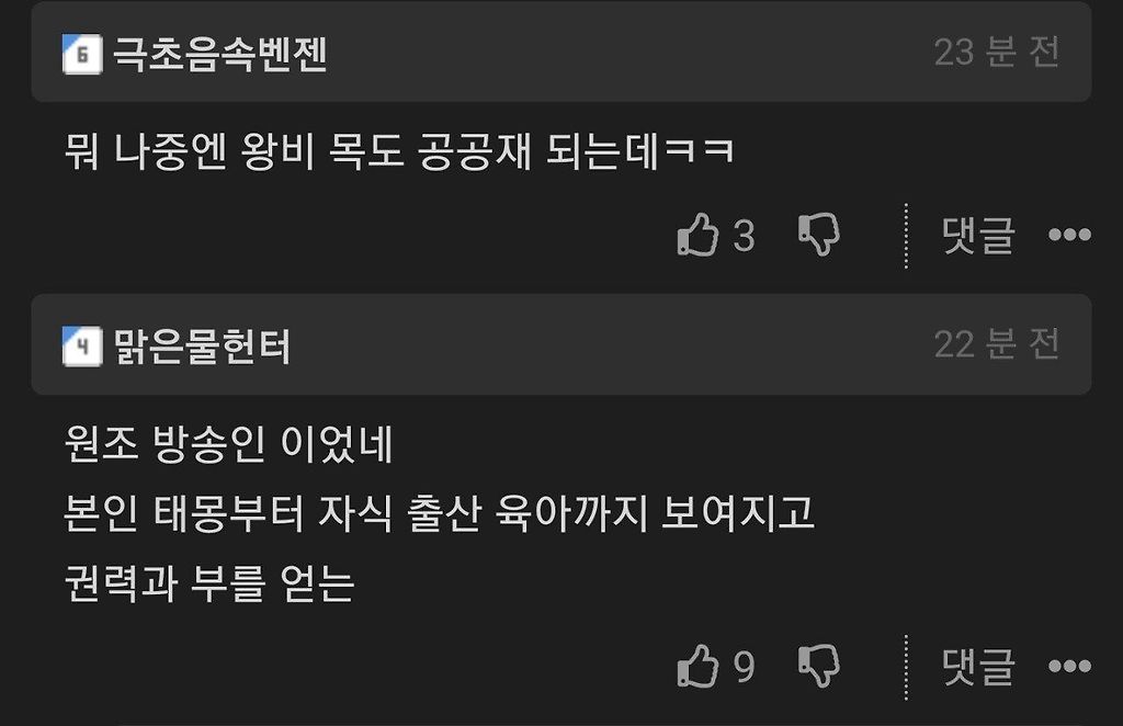 김짤.com_003.jpg