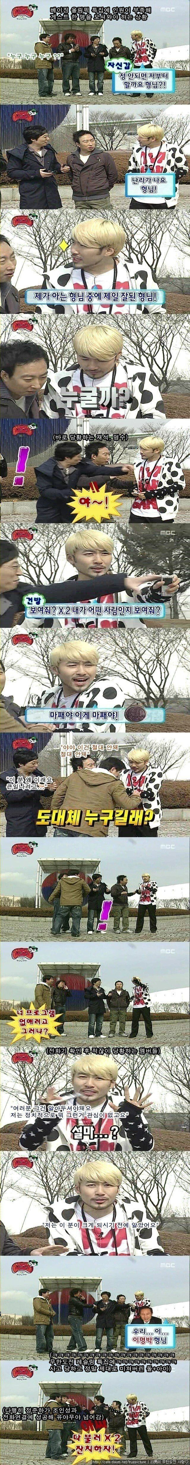 24post.co.kr_013.jpg