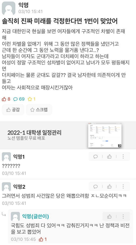 24post.co.kr_001.png