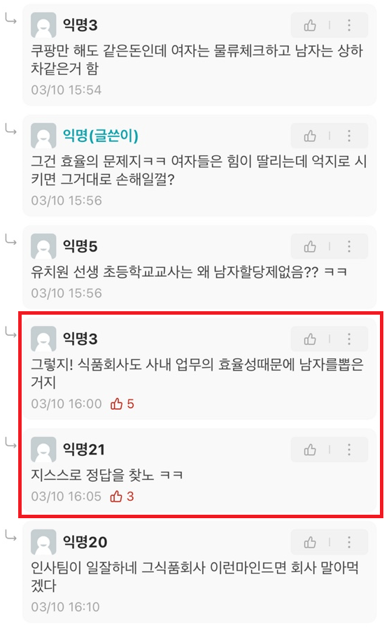 24post.co.kr_003.png