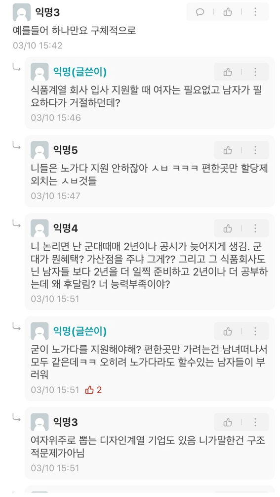 24post.co.kr_002.png