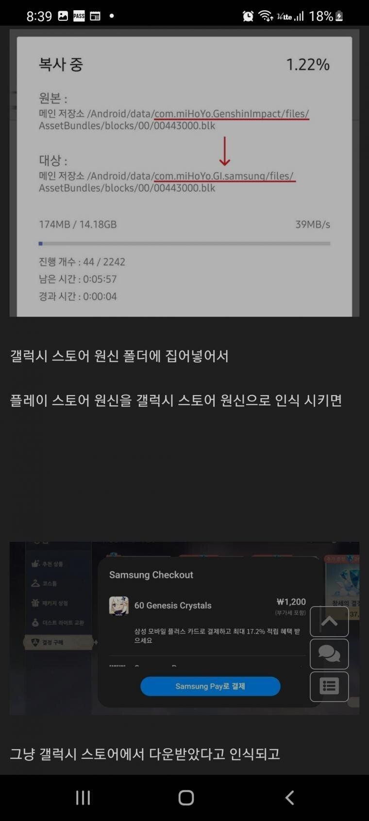 24post.co.kr_003.jpg