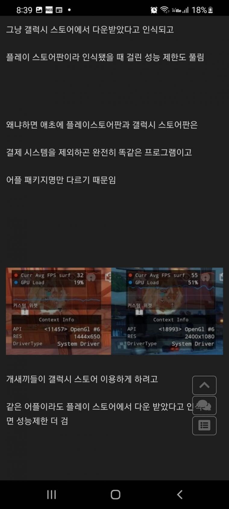 24post.co.kr_001 (1).jpg