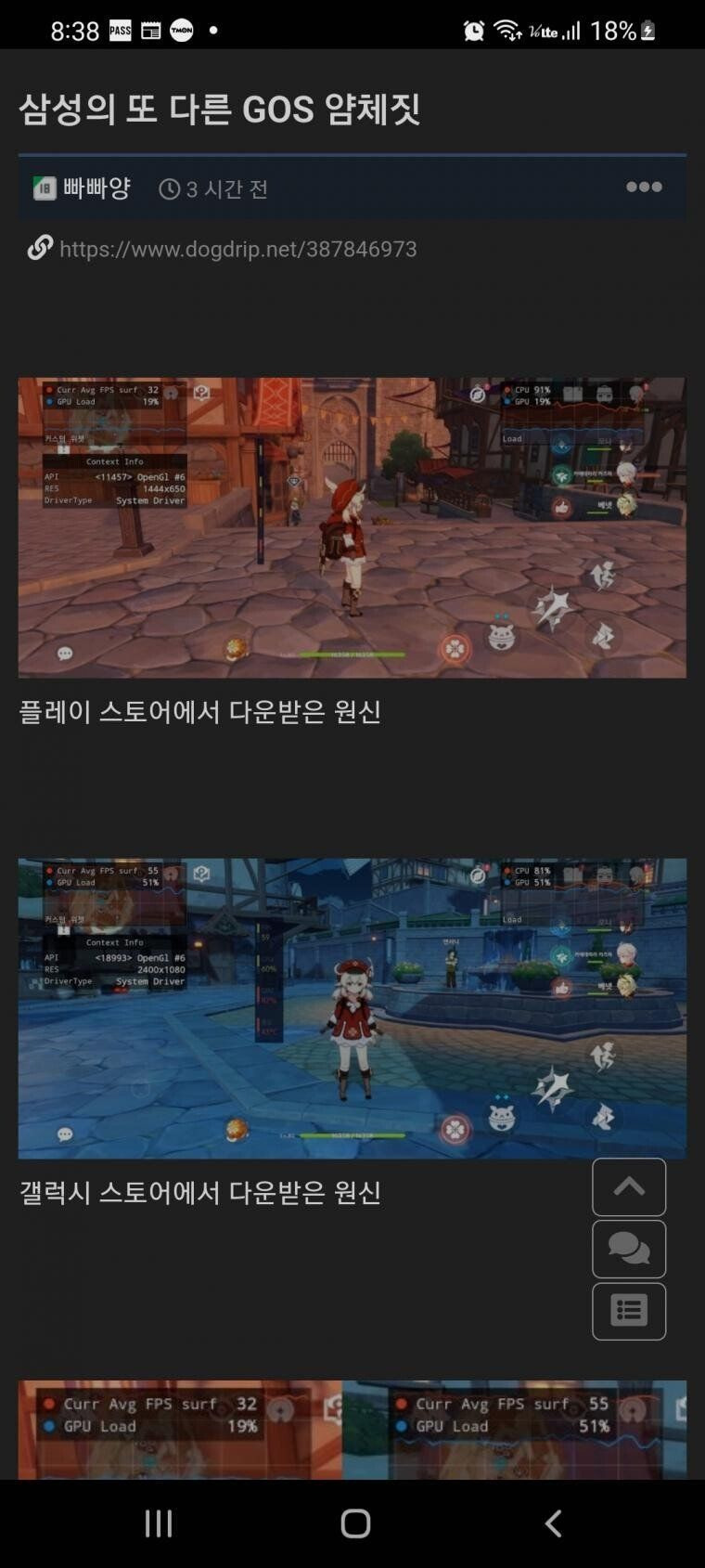 24post.co.kr_001.jpg