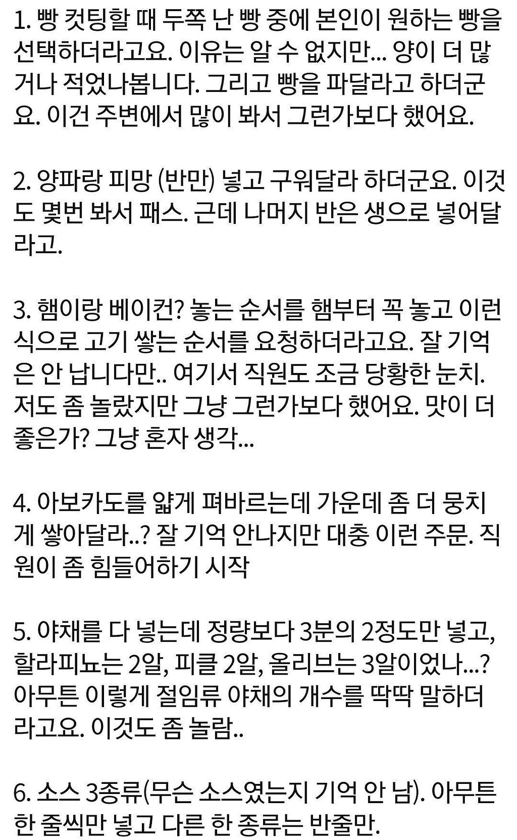 24post.co.kr_002.jpg