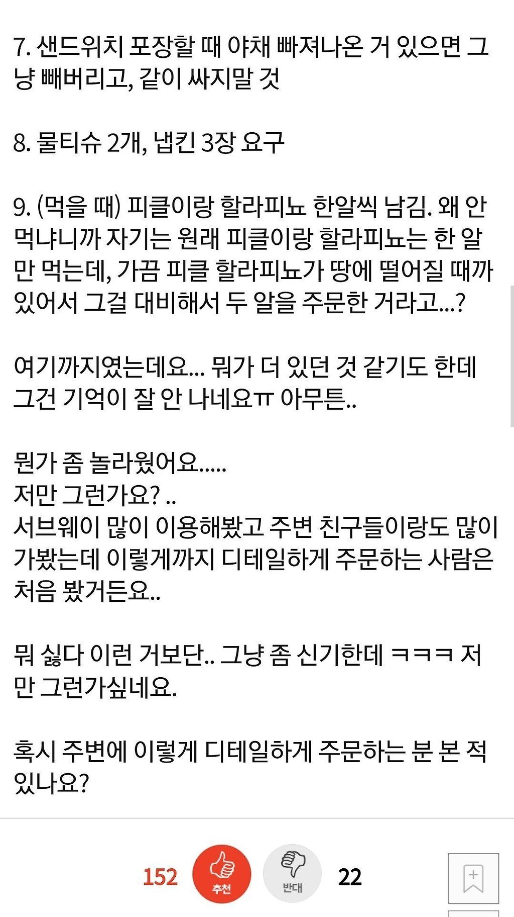 24post.co.kr_003.jpg