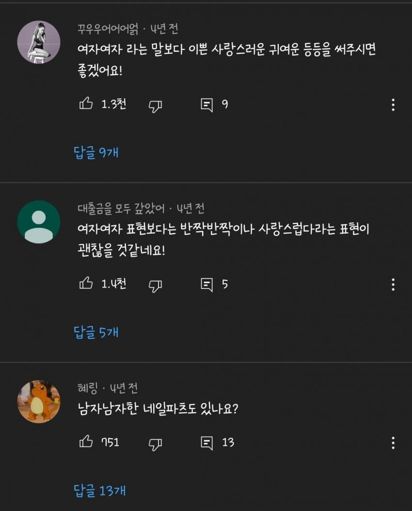 김짤.com_002.jpg