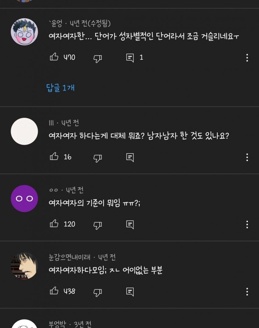김짤.com_003.jpg