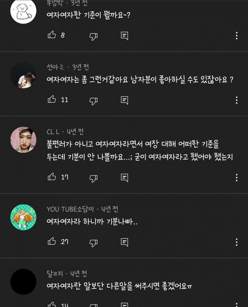 김짤.com_005.jpg