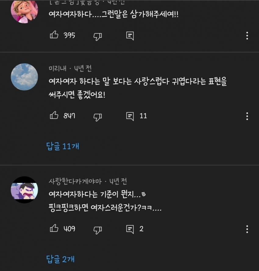 김짤.com_004.jpg