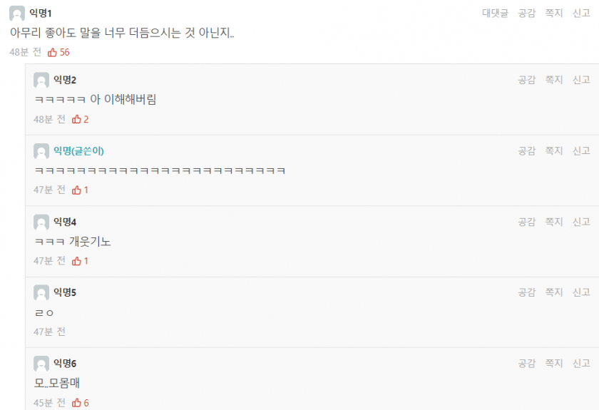 24post.co.kr_003.png
