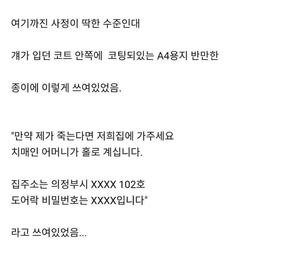 24post.co.kr_002.jpg