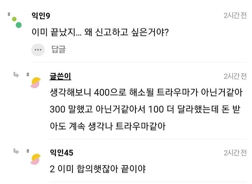 24post.co.kr_005.jpg