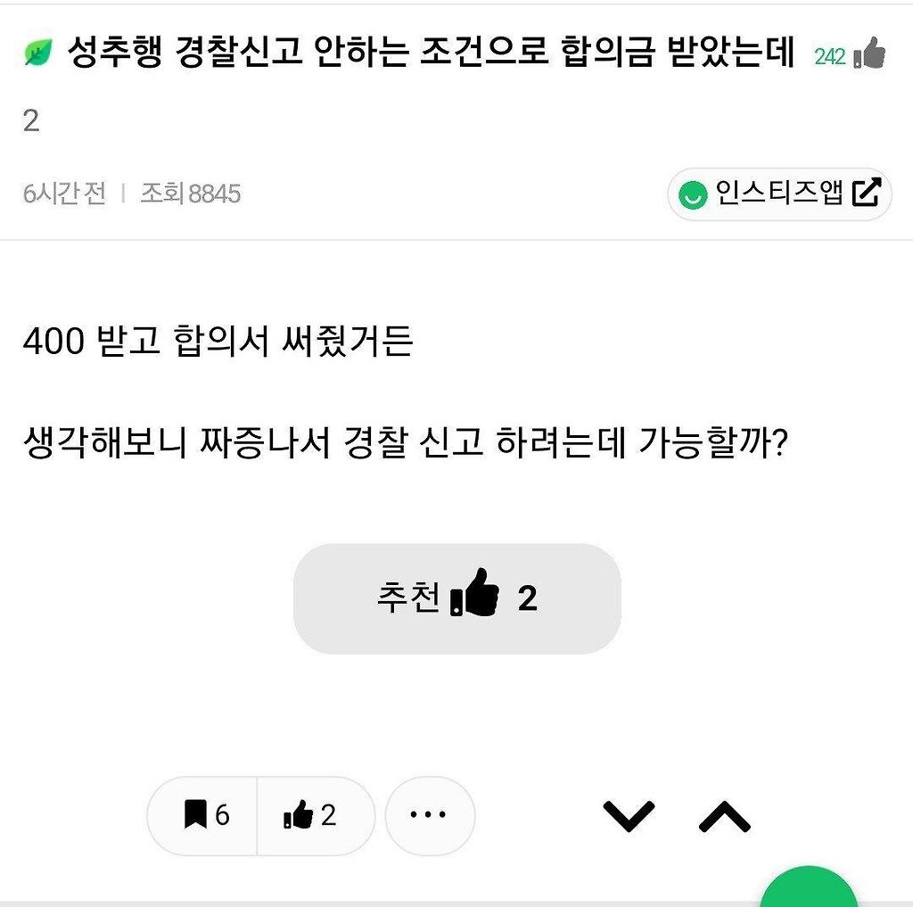 24post.co.kr_001.jpg