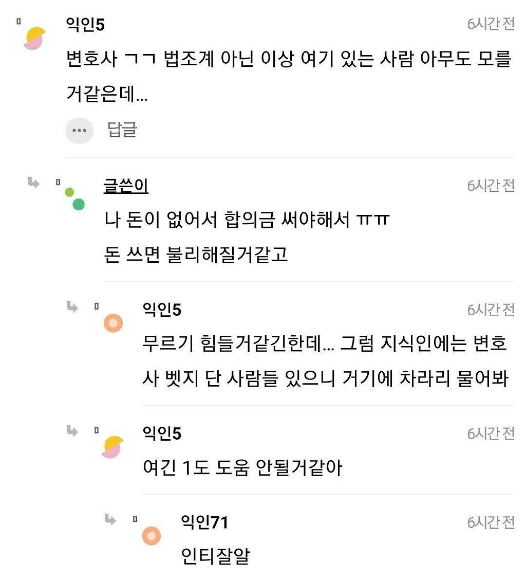 24post.co.kr_002.jpg