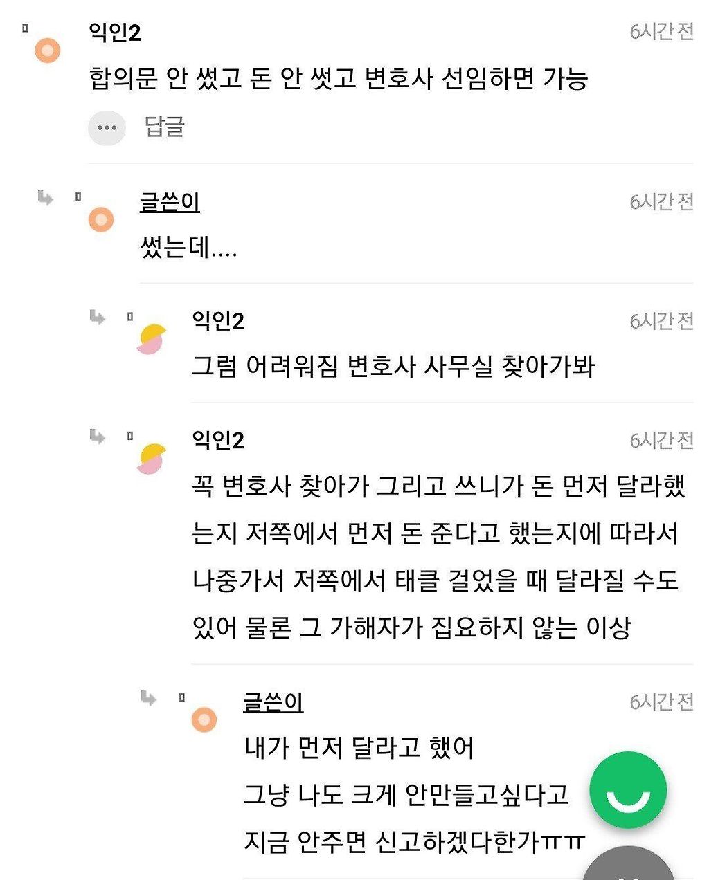 24post.co.kr_004.jpg