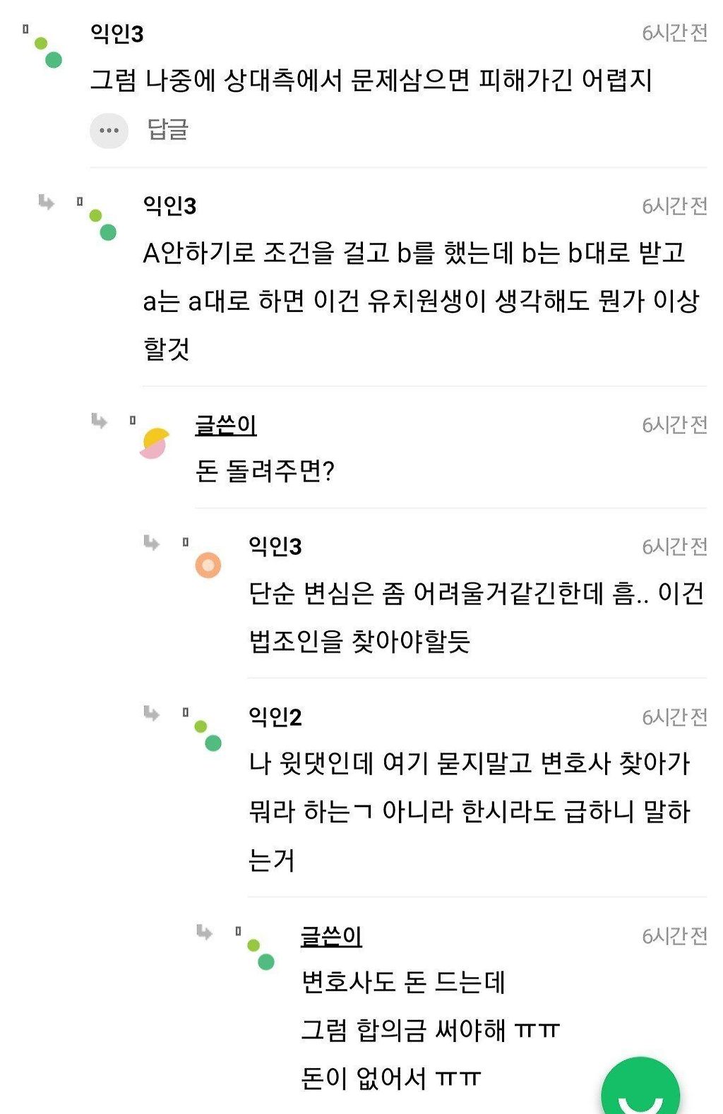 24post.co.kr_003.jpg