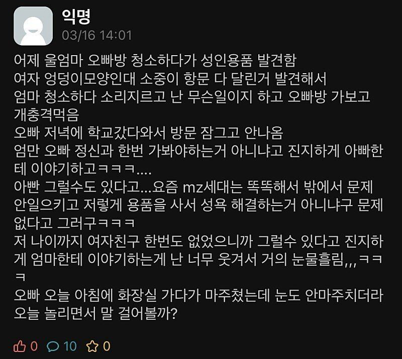 4ed887b63aa6be664c7d5b2dcd5e5471.jpg