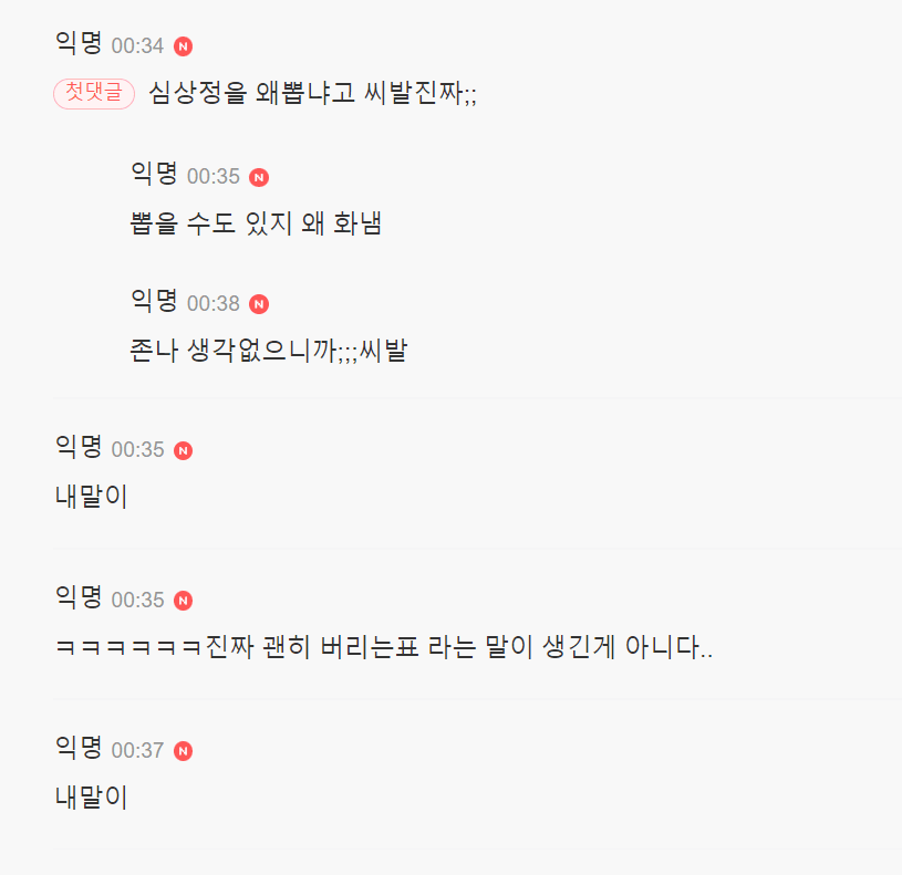 24post.co.kr_004.png