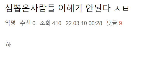 24post.co.kr_001.png