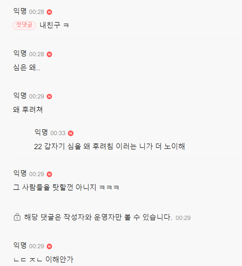 24post.co.kr_002.png
