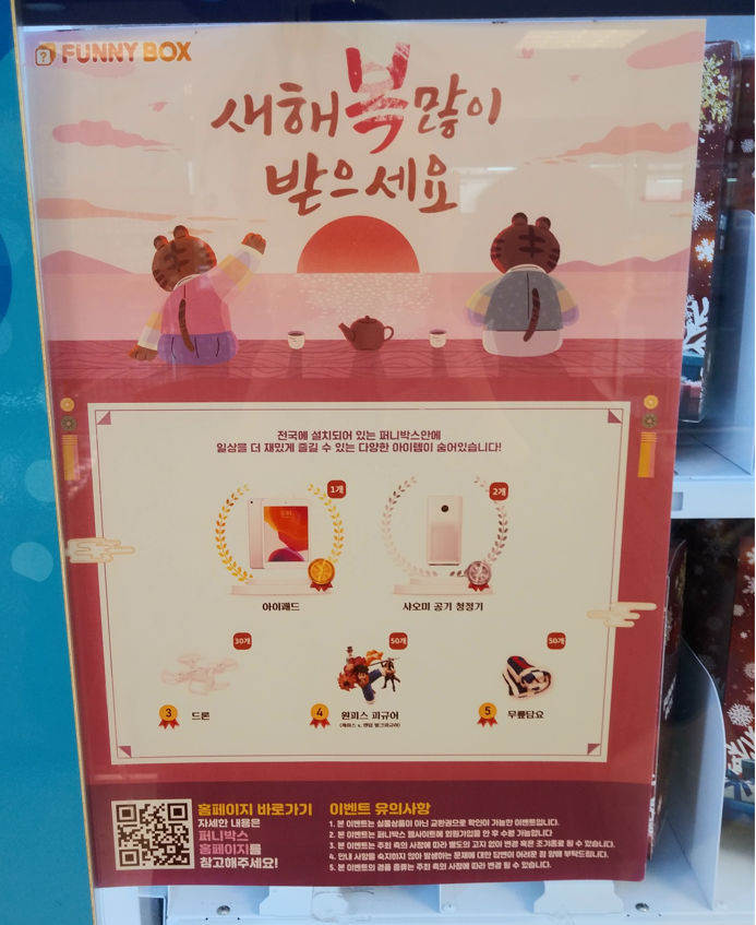 24post.co.kr_002.png