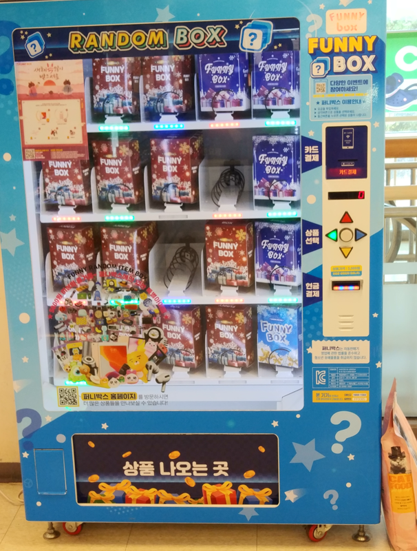 24post.co.kr_001.png