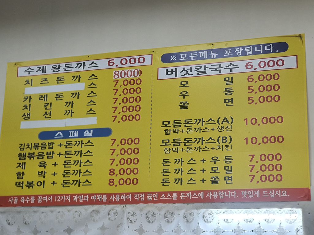 24post.co.kr_002.jpg