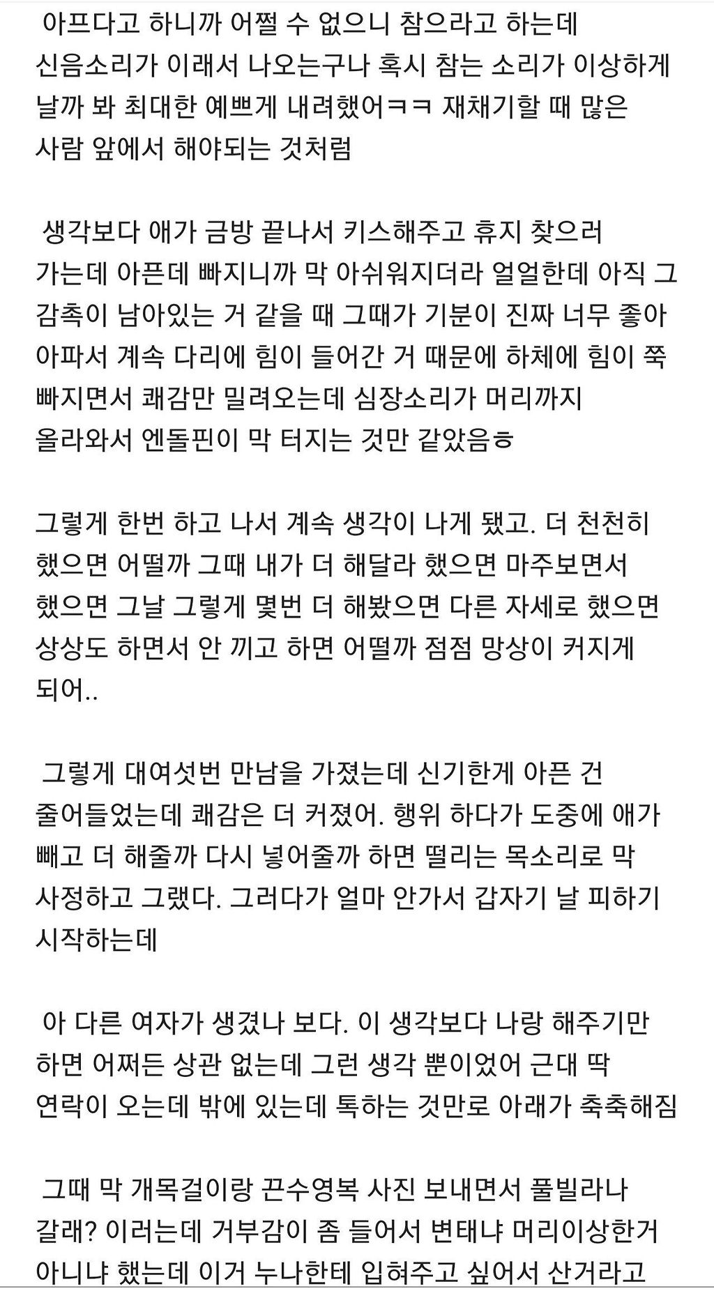 24post_002.jpg