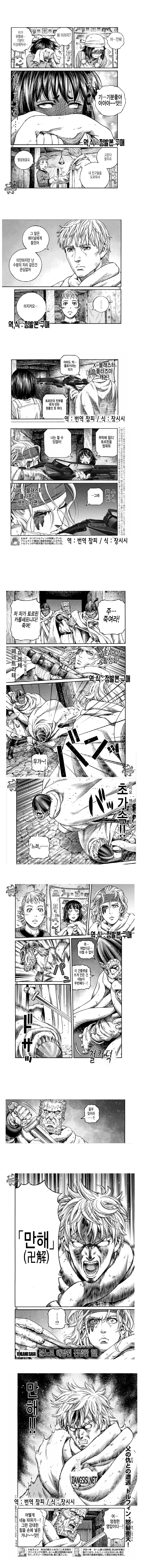 24post.co.kr_003.png