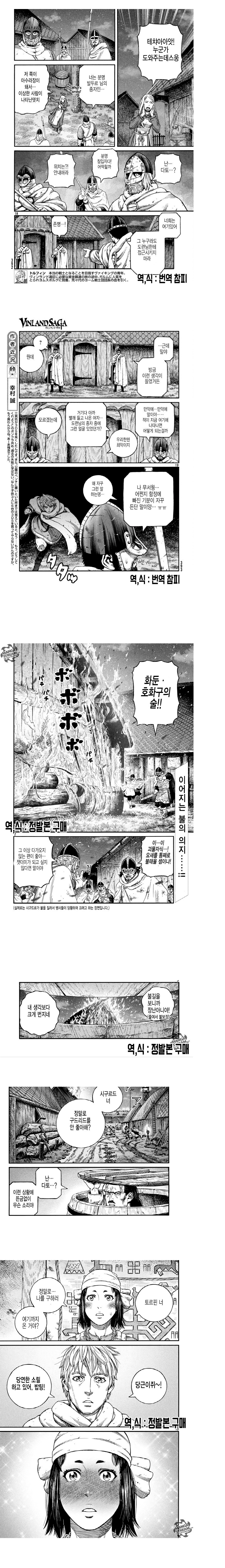 24post.co.kr_002.png