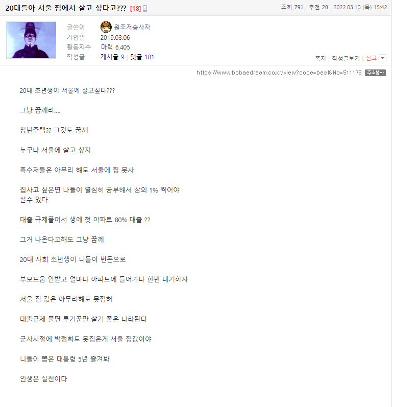 9357e1efcae183ed7c7b525653b68a43.png