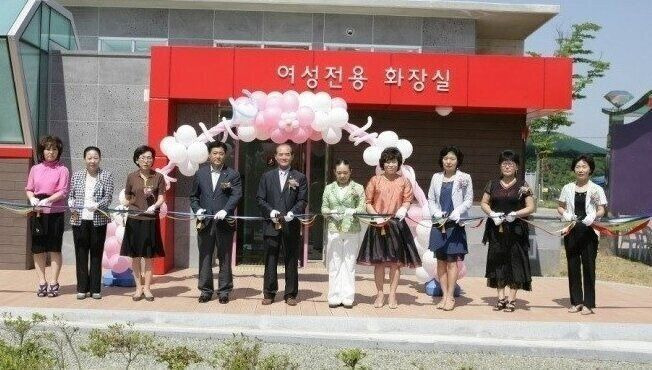 K-여자화장실 근황1.jpg